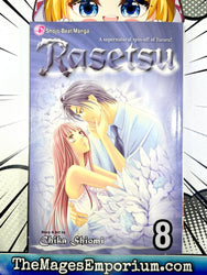 Rasetsu Vol 8 (Online Order Only)