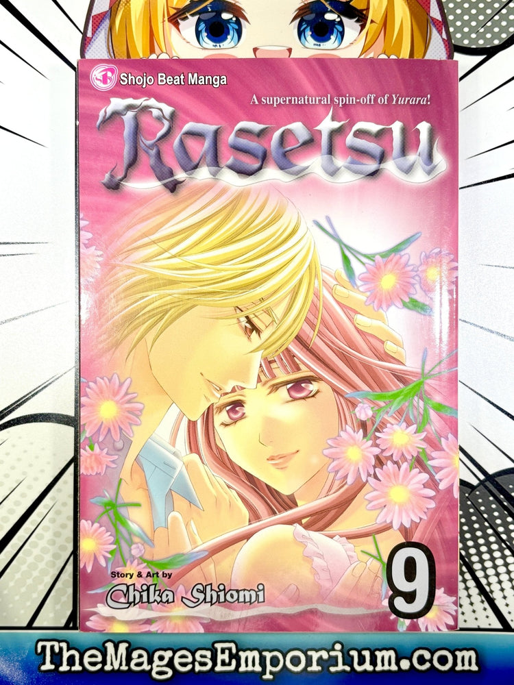 Rasetsu Vol 9 (Online Order Only)