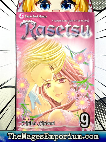 Rasetsu Vol 9 (Online Order Only)