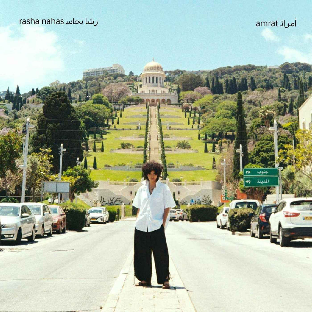 Rasha Nahas - Amrat [CD]