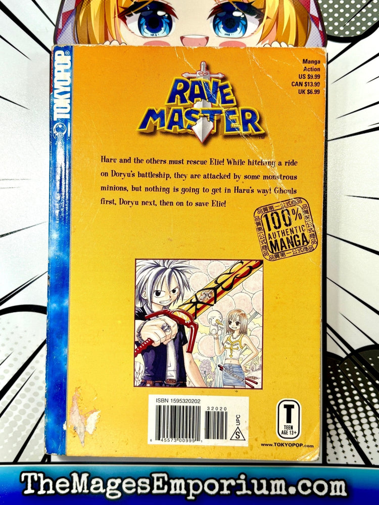 Rave Master Vol 15 (Online Order Only)