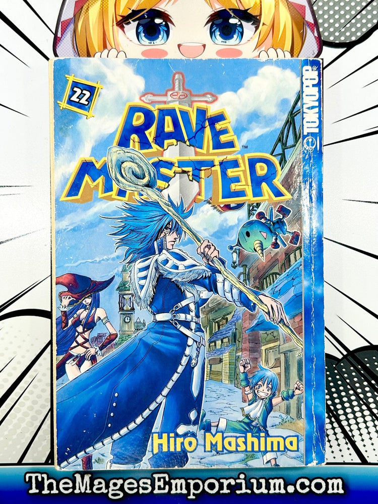 Rave Master Vol 22 (Online Order Only)