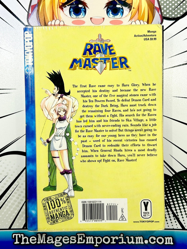 Rave Master Vol 4 (Online Order Only)