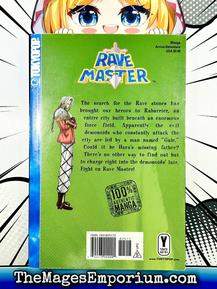 Rave Master Vol 7 (Online Order Only)