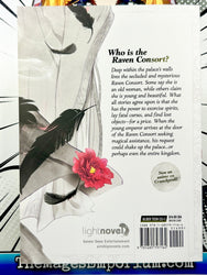 Raven of the Inner Palace Vol 1 Light Novel (Online Order Only)