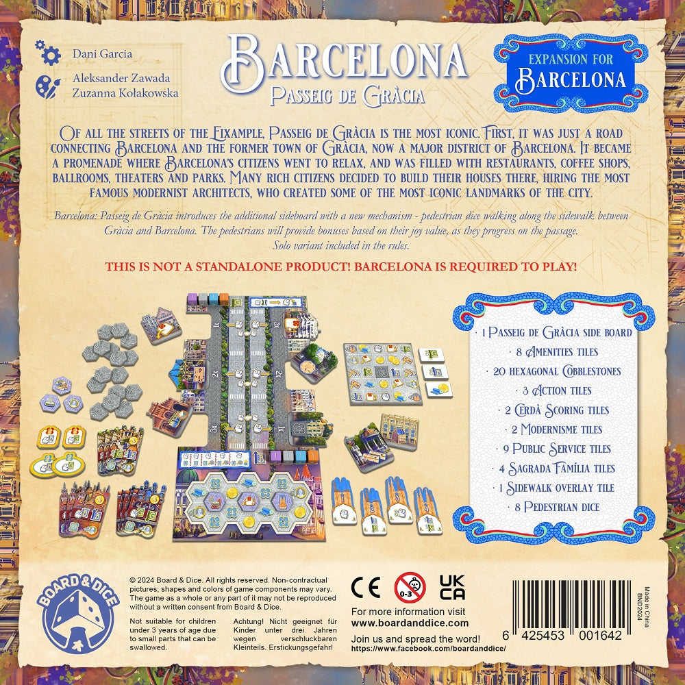 Barcelona: Passeig de Gracia (ONLINE ORDER ONLY)