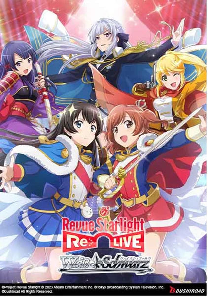 Weiss Schwarz Revue Starlight Re LIVE Booster Pack | Official Bushiroad TCG (ONLINE ORDER ONLY)