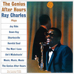 The Genius After Hours [Vinyl]