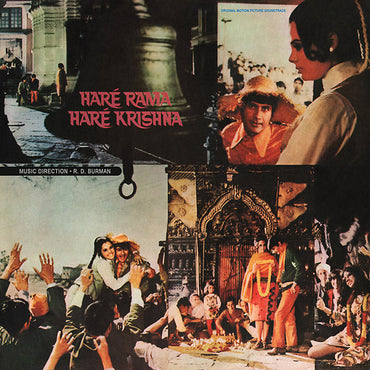 R.D. BURMAN - Hare Rama Hare Krishna [CD] (ONLINE ORDER ONLY)