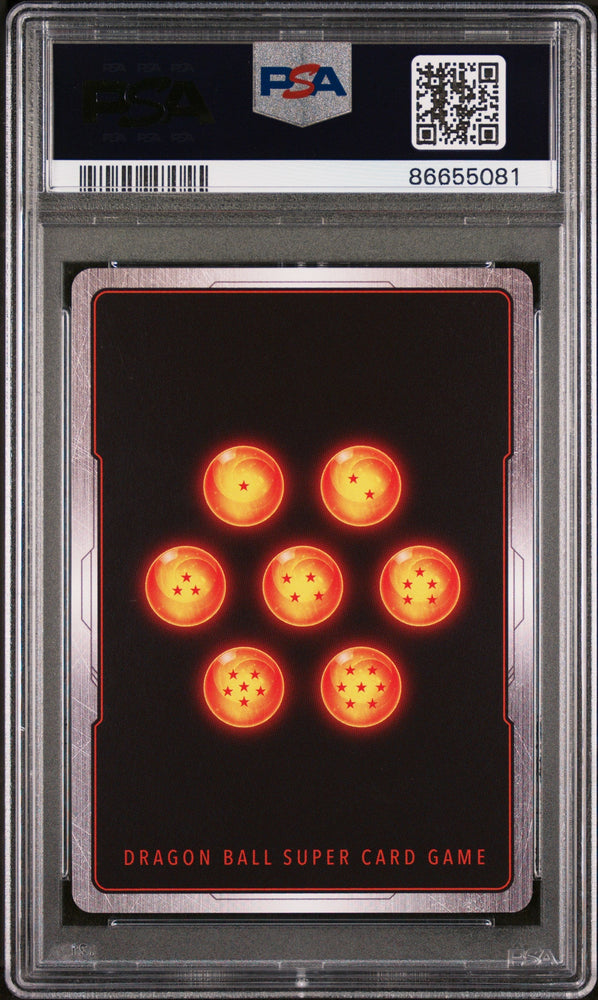 2019 DRAGON BALL SUPER DBS:BROLY VOL.2 WHIS, THE INSTRUCTOR #P-103 - PSA 10 (Online Order Only)