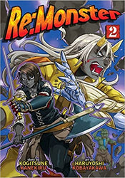 Re: Monster Vol 2 (Online Order Only)