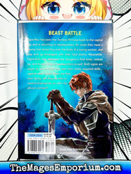 Re: Monster Vol 6 (Online Order Only)