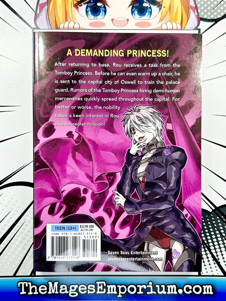 Re: Monster Vol 7 (Online Order Only)