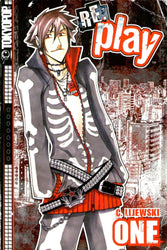 Re: Play Vol 1 (Online Order Only)
