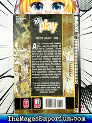 Re: Play Vol 2 (Online Order Only)