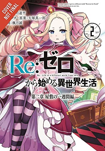 Re: Zero Starting Life in Another WOrld Vol 2 (Online Order Only)