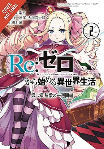 Re: Zero Starting Life in Another WOrld Vol 2 (Online Order Only)