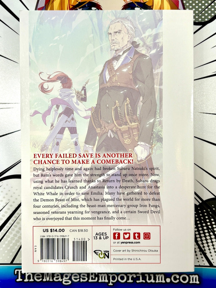 Re: Zero Starting Life in Another World Vol 7 Light Novel (Online Order Only)
