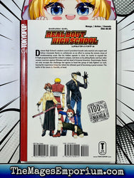 Real Bout High School Vol 4 (Online Order Only)