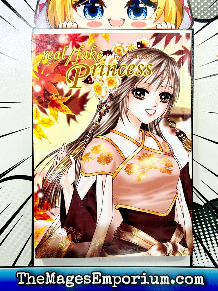 Real/Fake Princess Vol 4 (Online Order Only)