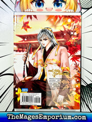 Real/Fake Princess Vol 4 (Online Order Only)