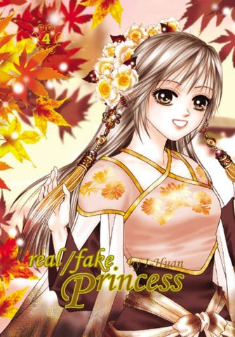 Real/Fake Princess Vol 4 (Online Order Only)
