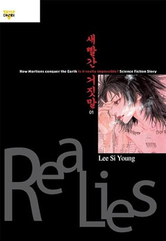 Realies Vol 1 (Online Order Only)