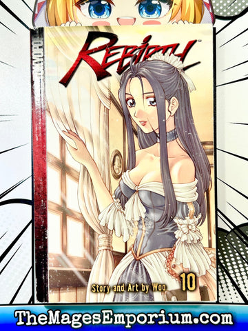 Rebirth Vol 10 (Online Order Only)