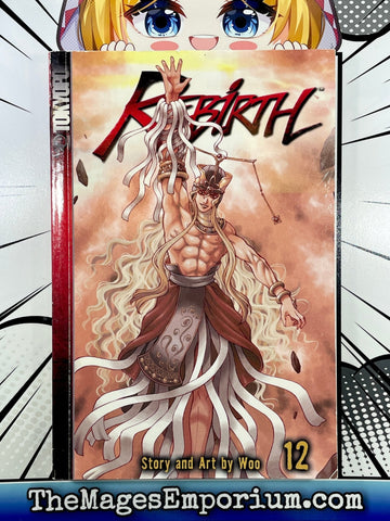 Rebirth Vol 12 (Online Order Only)