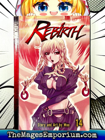 Rebirth Vol 14 (Online Order Only)