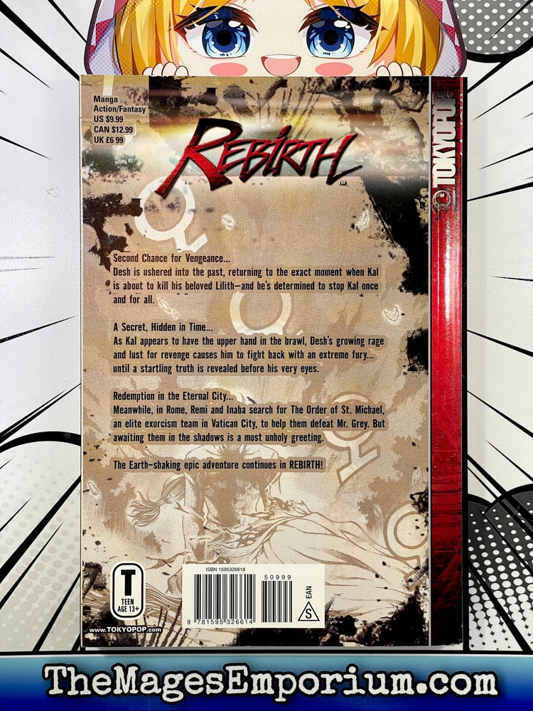 Rebirth Vol 17 (Online Order Only)