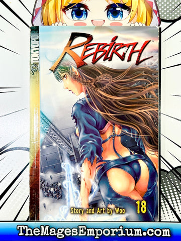 Rebirth Vol 18 (Online Order Only)