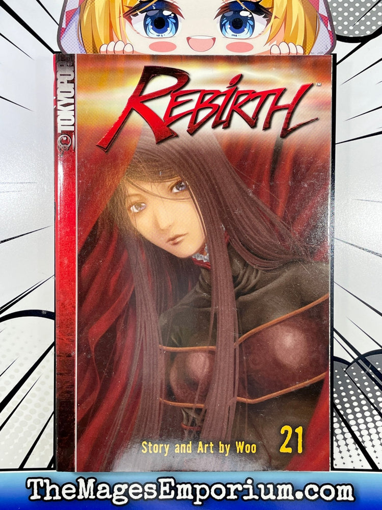 Rebirth Vol 21 (Online Order Only)