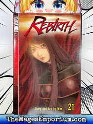 Rebirth Vol 21 (Online Order Only)