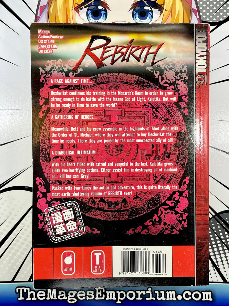 Rebirth Vol 22 (Online Order Only)