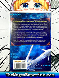 Reborn as a Space Mercenary Vol 2 Manga (Online Order Only)