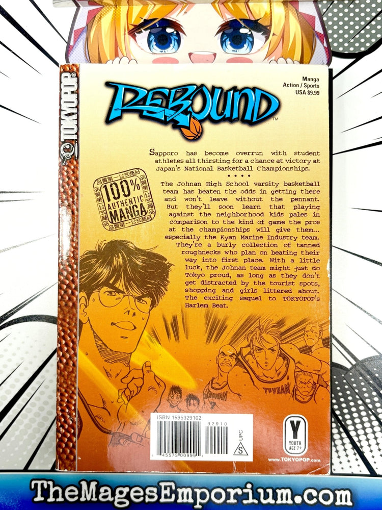 Rebound Vol 1 (Online Order Only)