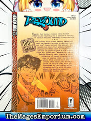 Rebound Vol 1 Ex Library (Online Order Only)