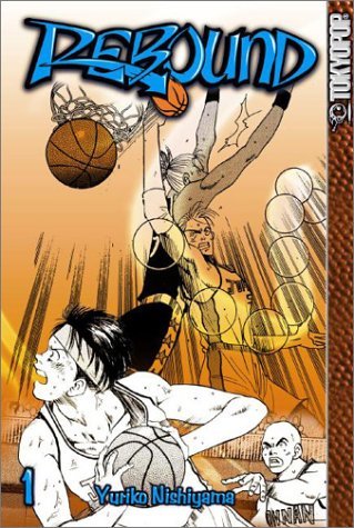 Rebound Vol 1 Hardcover (Online Order Only)
