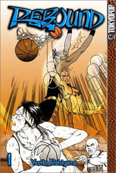 Rebound Vol 1 Hardcover (Online Order Only)