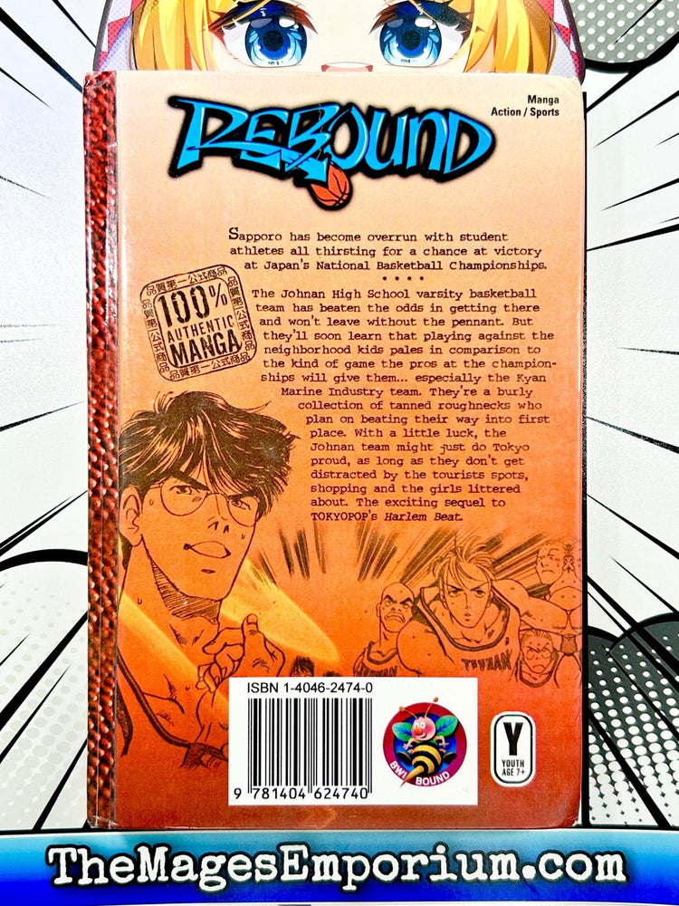 Rebound Vol 1 Hardcover (Online Order Only)