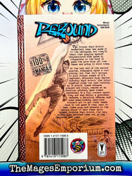 Rebound Vol 2 Hardcover (Online Order Only)