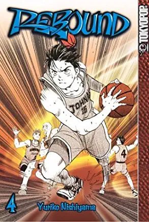 Rebound Vol 4 (Online Order Only)