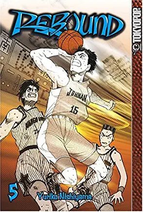 Rebound Vol 5 (Online Order Only)