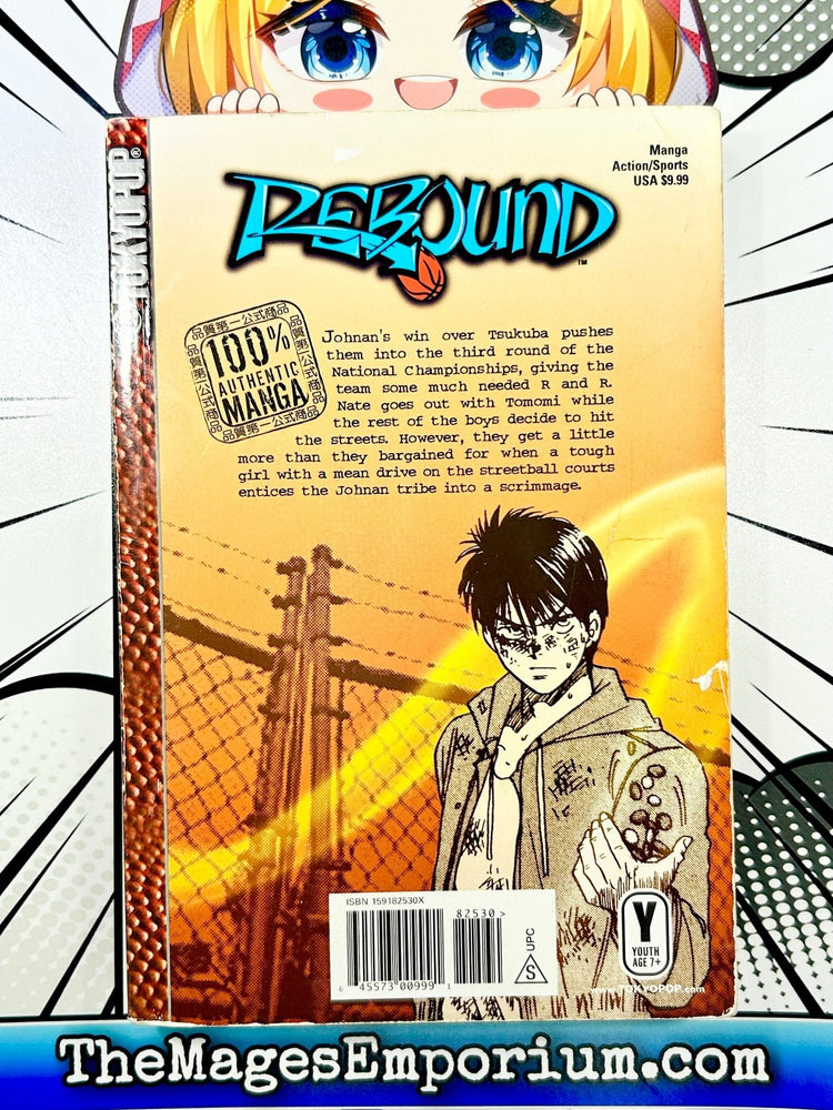 Rebound Vol 6 (Online Order Only)