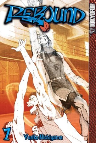 Rebound Vol 7 (Online Order Only)