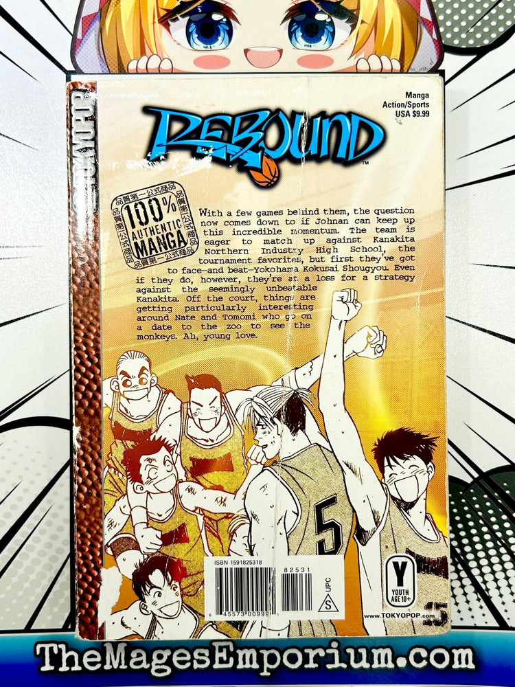 Rebound Vol 7 (Online Order Only)