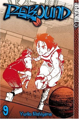 Rebound Vol 9 (Online Order Only)