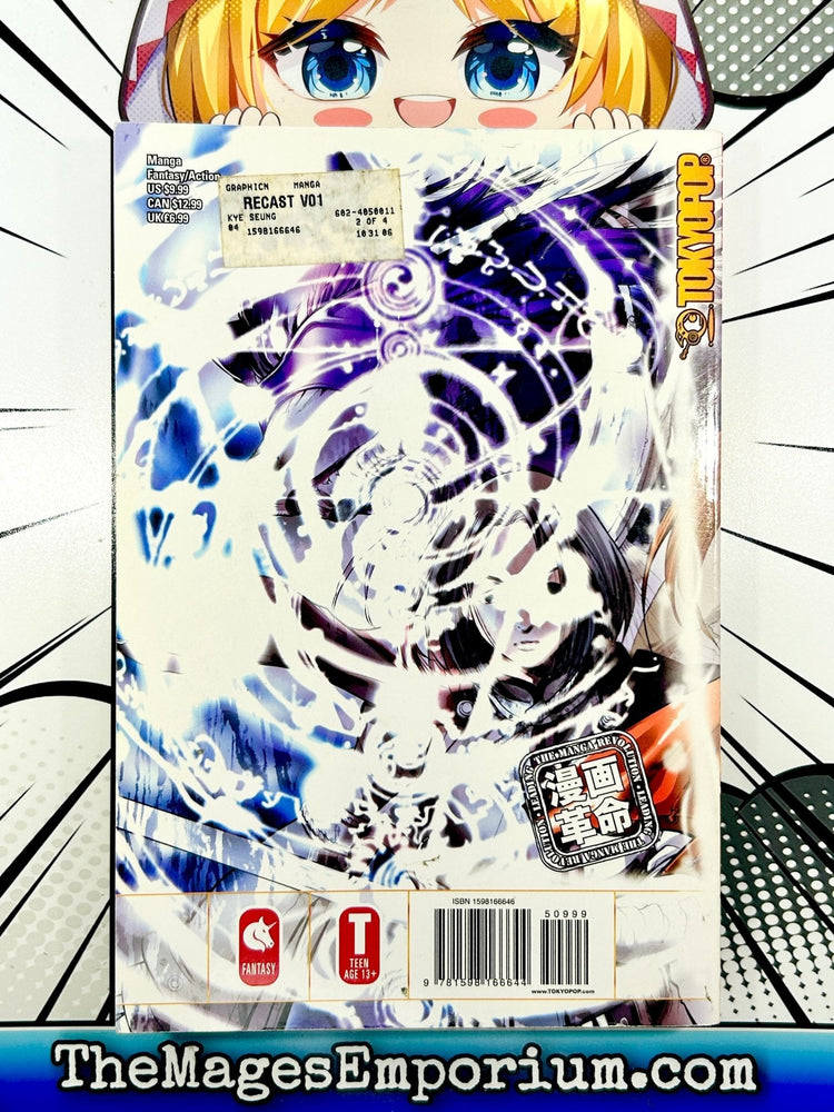 Recast Vol 1 (Online Order Only)