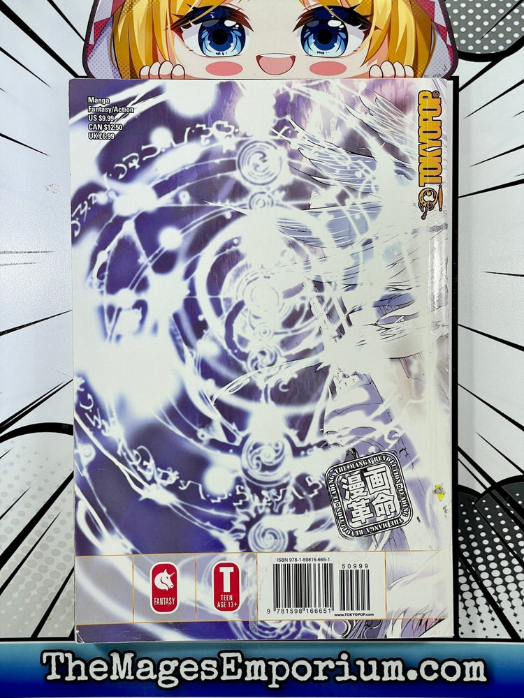 Recast Vol 2 (Online Order Only)